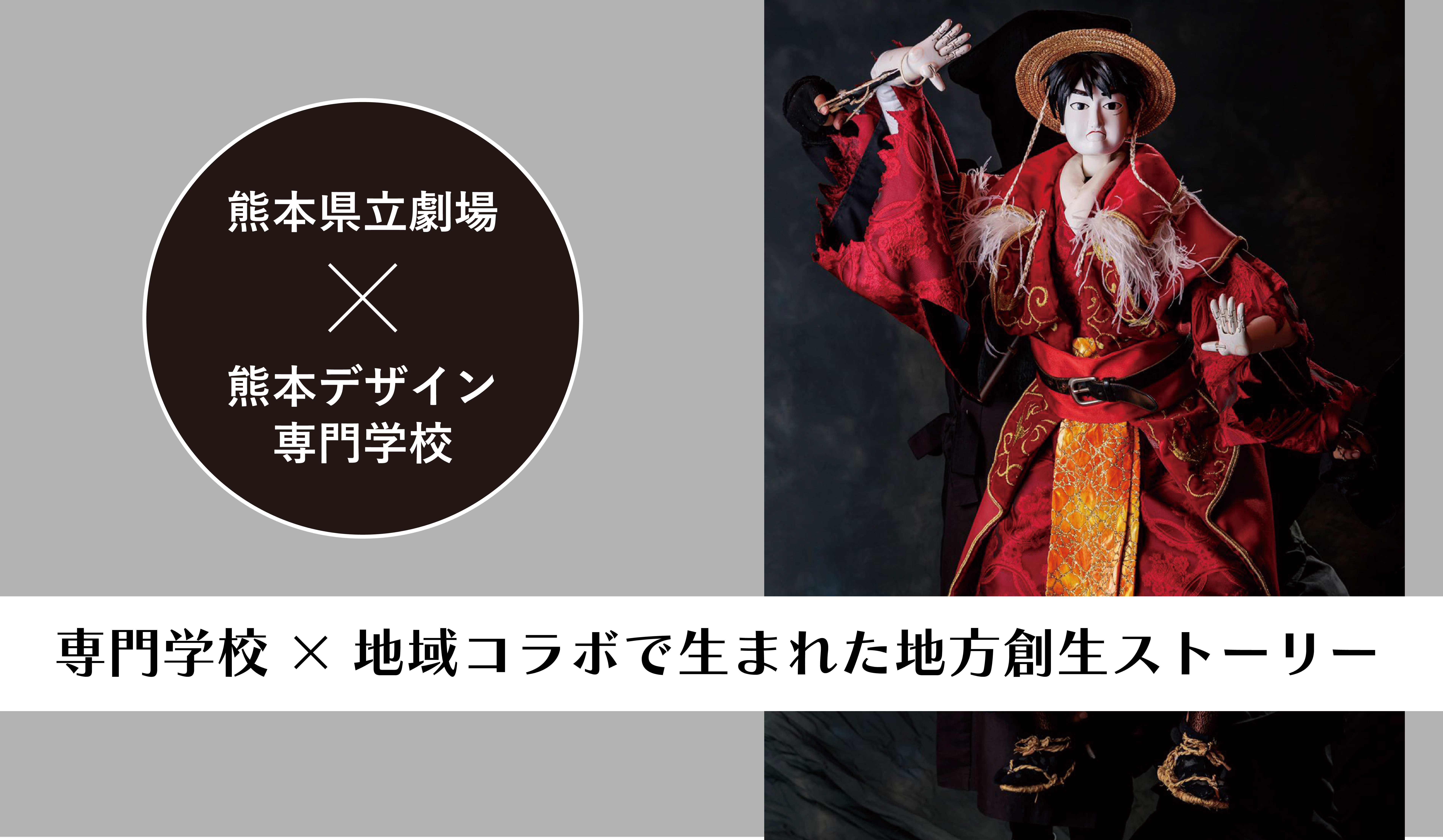 2e9d7fd5841a49f7b67a8393626870